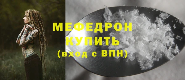 MDMA Остров