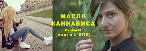 MDMA Остров