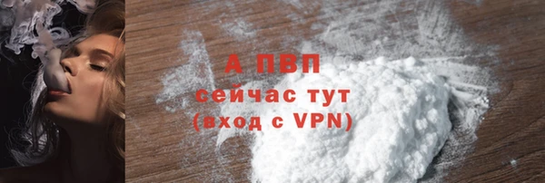 круглые Осташков