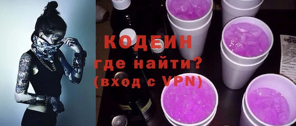 MDMA Остров