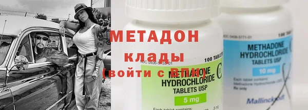 MDMA Остров