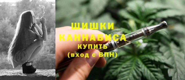 MDMA Остров