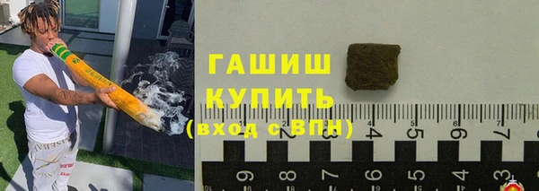 круглые Осташков