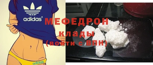 тгк Всеволожск