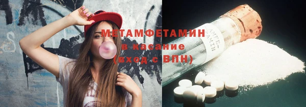 MDMA Остров