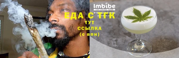 MDMA Остров