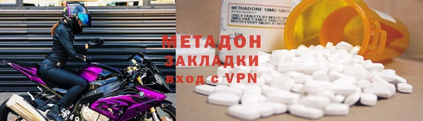 круглые Осташков