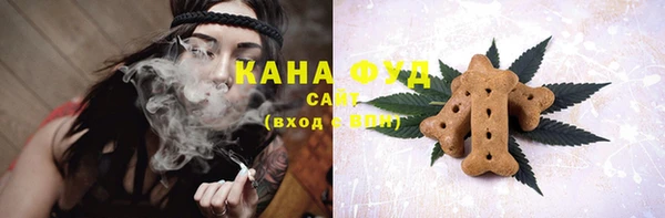 MDMA Остров