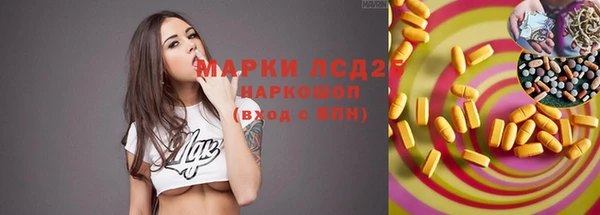 круглые Осташков