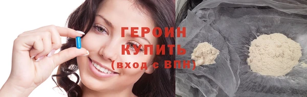 круглые Осташков