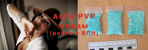 MDMA Остров
