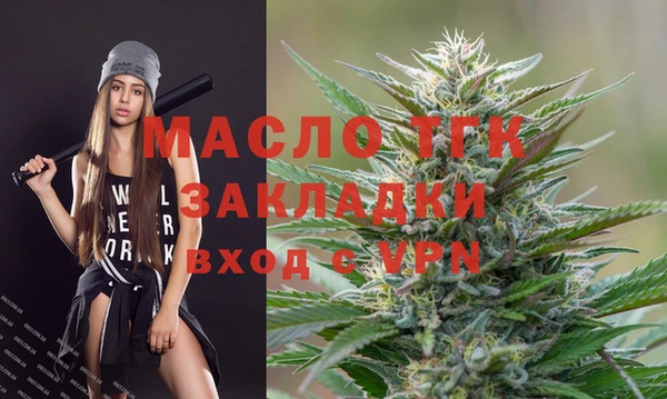 круглые Осташков