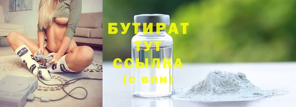 MDMA Остров