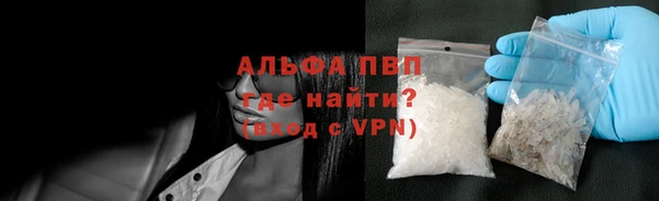 гидропоника Вуктыл