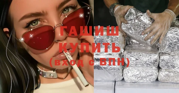 круглые Осташков