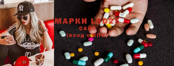 круглые Осташков