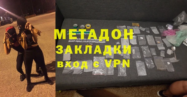 кокаин VHQ Нязепетровск