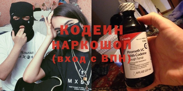 MDMA Остров