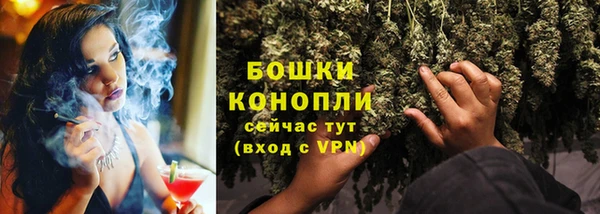 MDMA Остров