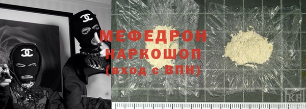 круглые Осташков