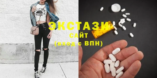 круглые Осташков