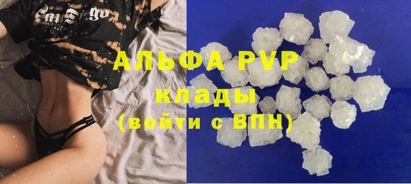 каннабис Воткинск