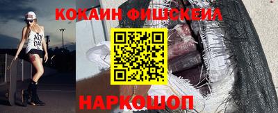 марки nbome Азнакаево