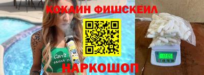 МДМА Донской