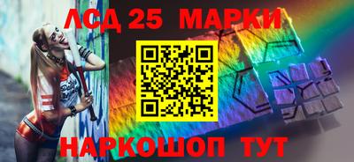 марки nbome Азнакаево