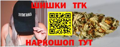 героин Жуковский