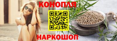 соль курить ск Заводоуковск