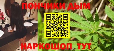 героин Жуковский