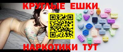героин Жуковский