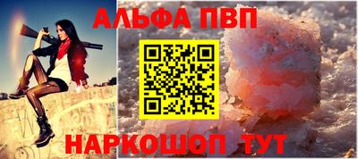 марки nbome Азнакаево