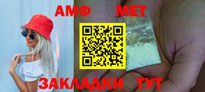 марки lsd Донецк