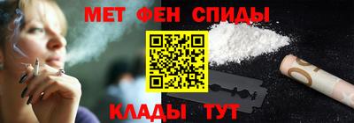 соль курить ск Заводоуковск