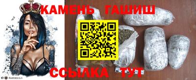 марихуана Дубна