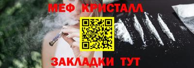 прущие грибы Абакан