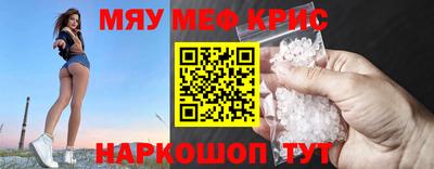 марки nbome Азнакаево