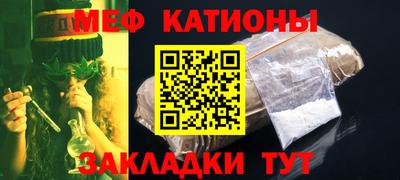 марки nbome Азнакаево