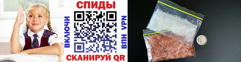 Первитин Декстрометамфетамин 99.9% Ставрополь