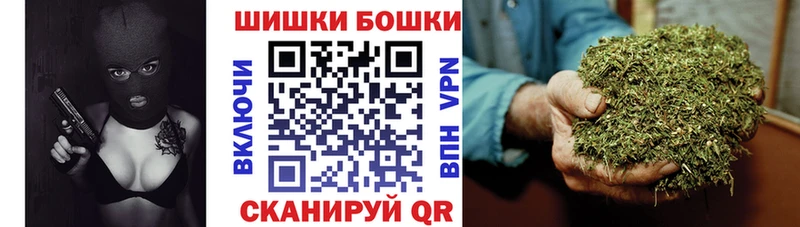 Бошки марихуана гибрид  KRAKEN   Ставрополь 